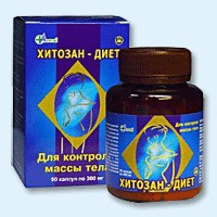 Хитозан-диет капсулы 300 мг, 90 шт - Мезень